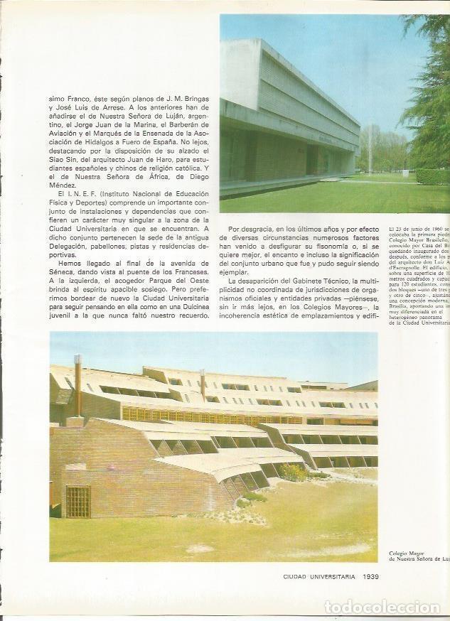 Postcards: LAMINA 20422: Colegio Mayor Brasile&ntilde;o - VVAA