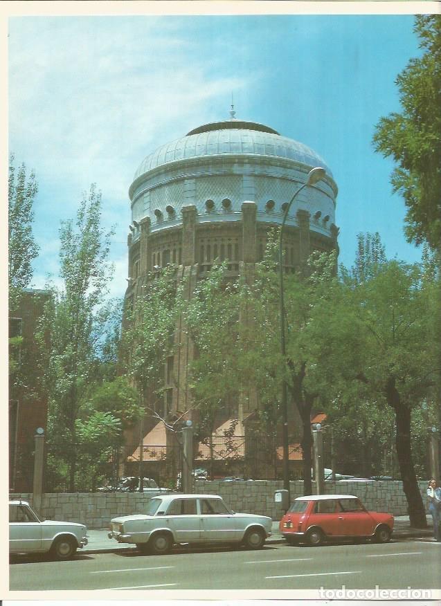 Postcards: LAMINA 20394: Canal de Isabel II - VVAA