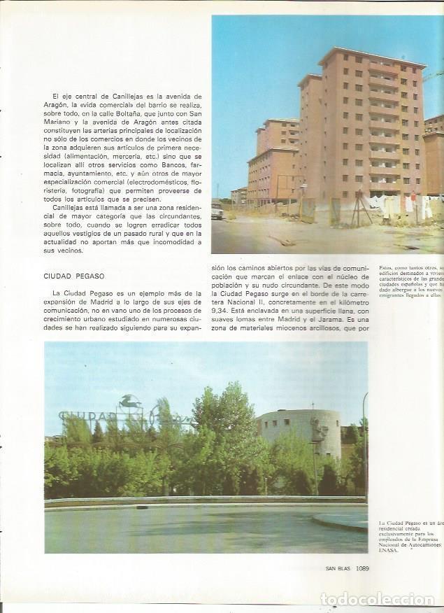 Postales: LAMINA 20188: Ciudad Pegaso - VVAA