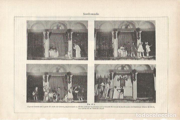 Cartes Postales: LAMINA ESPASA 34194: Escenas de El sue&ntilde;o del alumno representado en la Escuela Municipal de Sordomud