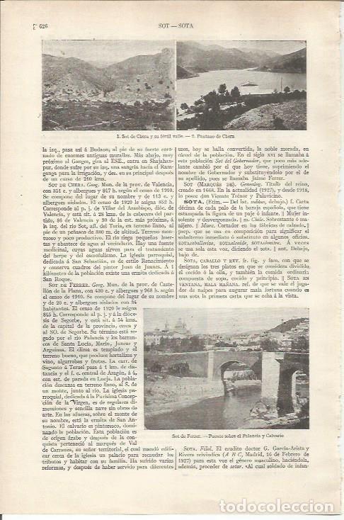 Cartes Postales: LAMINA ESPASA 34219: Pantano de Chera - Varios