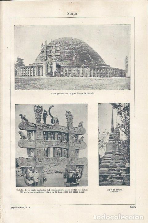 Postais: LAMINA ESPASA 34315: Stupa de Sanchi - Varios