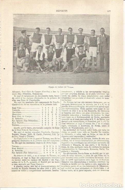 Postais: LAMINA ESPASA 34403: Equipo de hockey de Terrassa. Barcelona - Varios