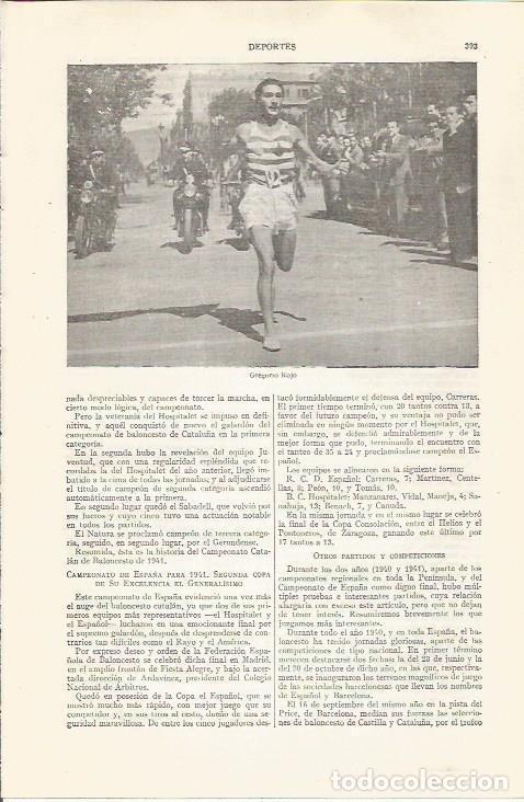 Postais: LAMINA ESPASA 34393: Gregorio Rojo - Varios