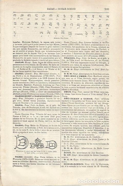 Cartoline: LAMINA ESPASA 33938: Alfabeto Dbu-Tchan - Varios