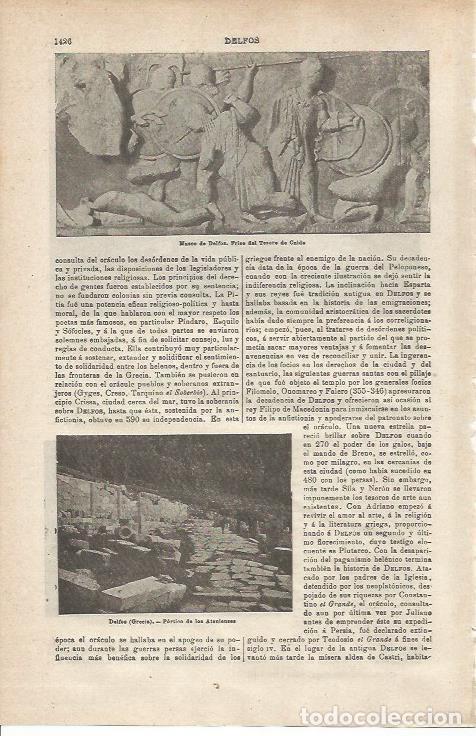 Cartoline: LAMINA ESPASA 33962: Friso del Tesoro de Cnide en Delfos - Varios