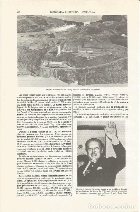 Cartes Postales: LAMINA ESPASA 34078: Complejo hidraulico de Acaray, Paraguay - Varios