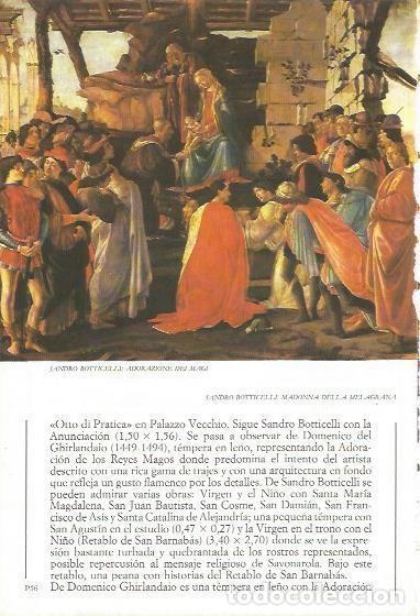 Cartoline: LAMINA 20447: Adoracion de los Magos, por Botticelli - Varios