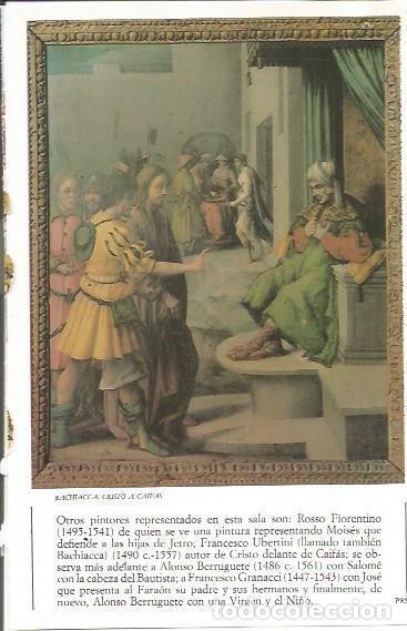 Cartoline: LAMINA 20461: Cristo a Caifas, por Bachiacca - Varios