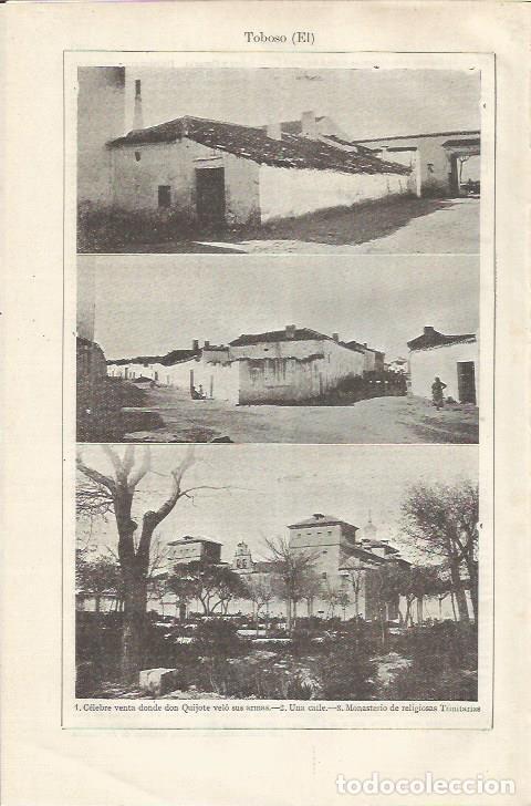 Postkarten: LAMINA ESPASA 35035: Venta en El Toboso, Toledo - Varios