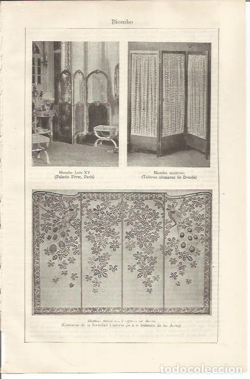 Postales: LAMINA ESPASA 34558: Biombos - Varios
