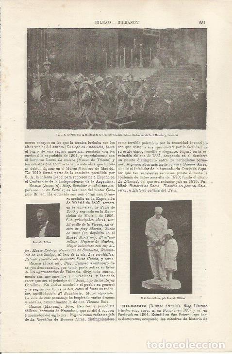 Cartoline: LAMINA ESPASA 34552: Baile de los seises en la Catedral de Sevilla - Varios