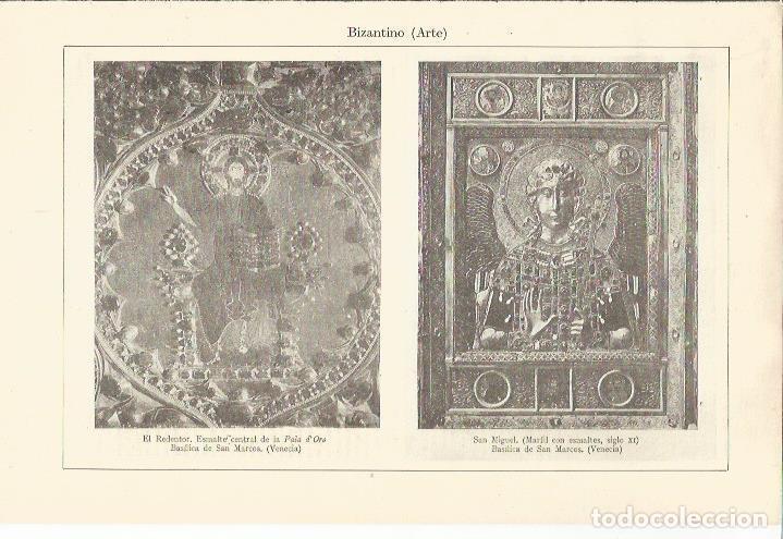 Cartoline: LAMINA ESPASA 34578: El Redentor y San Miguel de San Marcos de Venecia - Varios