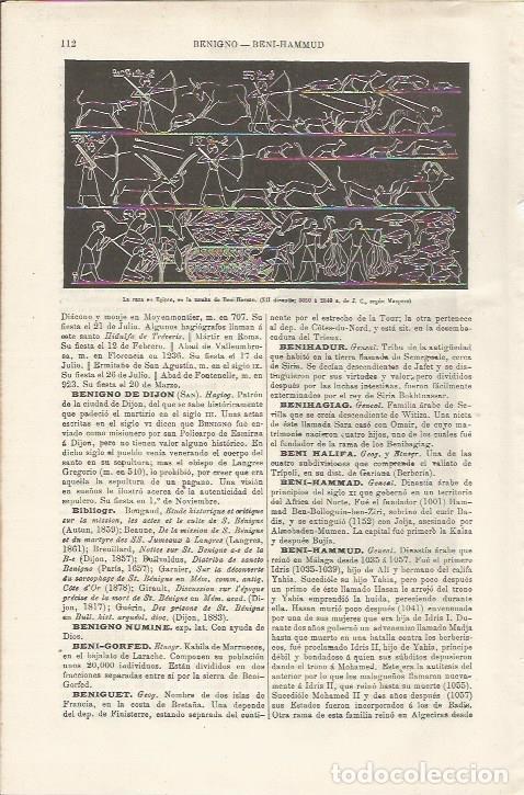 Cartoline: LAMINA ESPASA 34433: La caza en Egipto, de la tumba de Beni-Hassan, seg&uacute;n Maspero - Varios