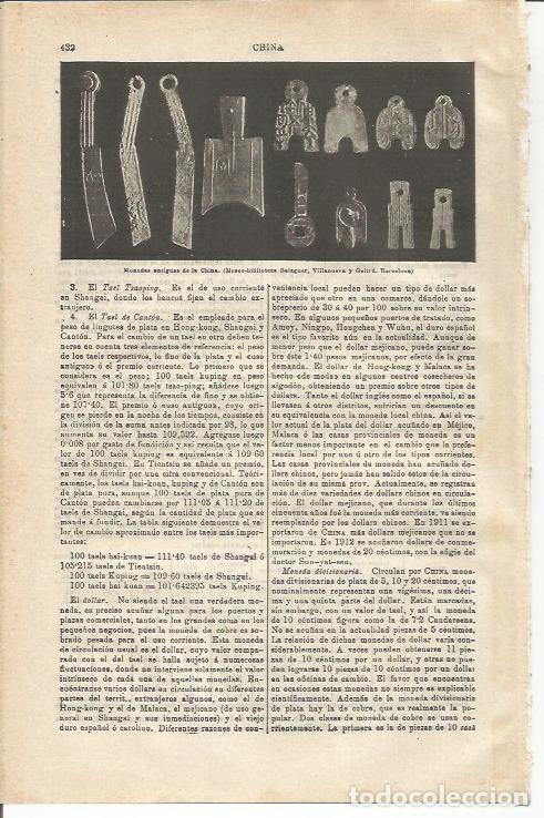 Cartoline: LAMINA ESPASA 34757: Monedas antiguas de China - Varios