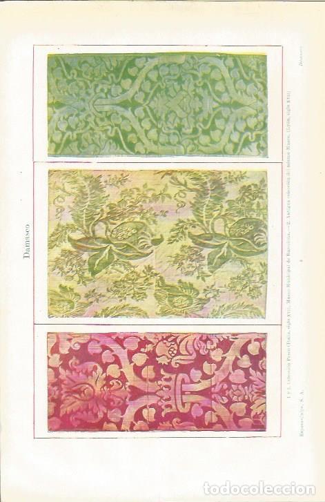 Cartoline: LAMINA ESPASA 34828: diversas muestra de tejido DAMASCO - Varios