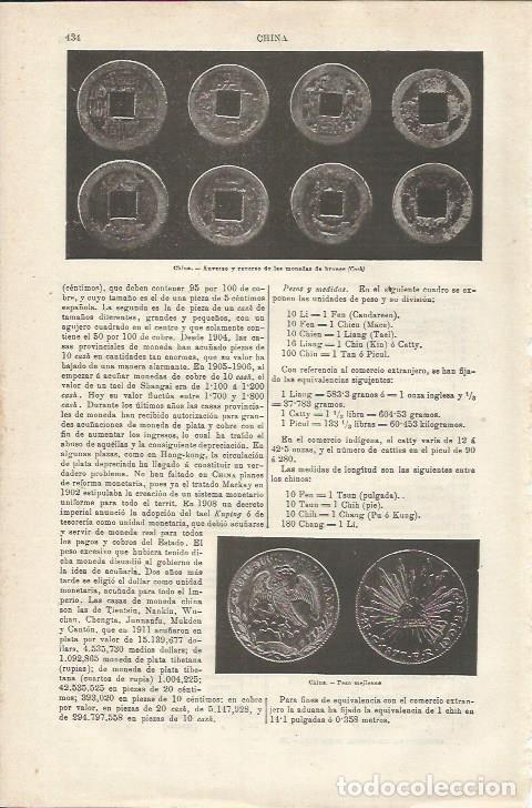 Cartoline: LAMINA ESPASA 34759: Monedas de bronce de China - Varios