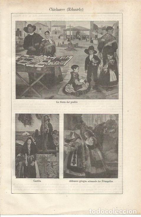 Cartes Postales: LAMINA ESPASA 34728: La fiesta del pueblo, Castilla y Aldeanos griegos, por Eduardo Chicharro - Vari