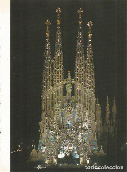 Cartes Postales: LAMINA 20590: La Sagrada Familia en Barcelona, de noche - VVAA