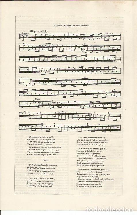 Cartes Postales: LAMINA ESPASA 34631: Himno Nacional de Bolivia - Varios
