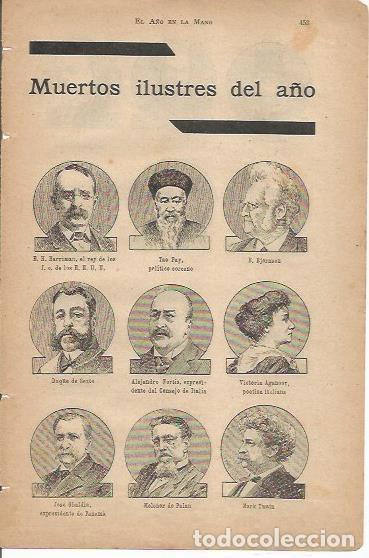 Cartoline: LAMINA 20635: Muertos ilustres del a&ntilde;o 1911 - VVAA