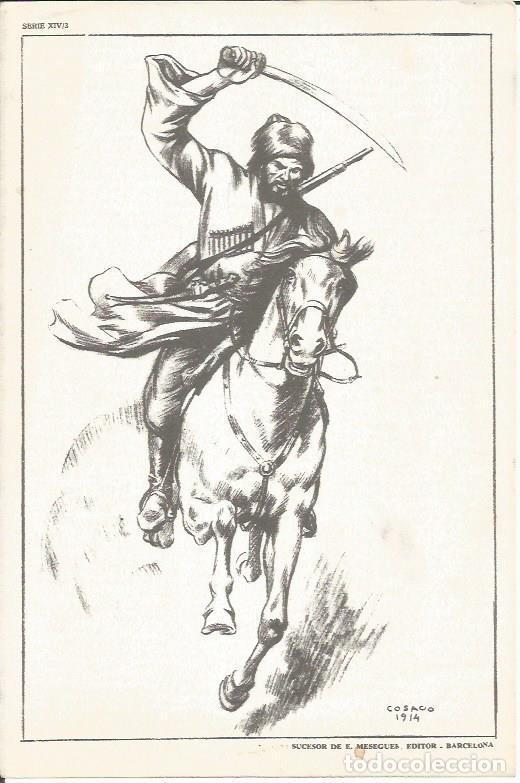 Cartoline: LAMINA 20665: Cosaco de 1914, dibujo de Freixas - NULL