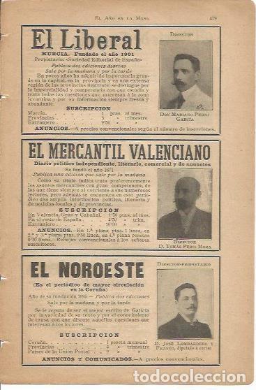 Postkarten: LAMINA 20628: Ficha de El Liberal, El Mercantil Valenciano y El Noroeste - VVAA