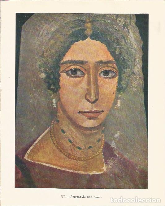 Cartoline: LAMINA 20854: Retrato de una dama de Roma - Maurice Crouzet