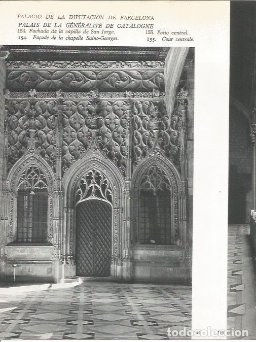 Postkarten: LAMINA 20728: Fachada de la Capilla de Sant Jordi de la Diputaci&oacute;n de Barcelona - Marcel Durliat