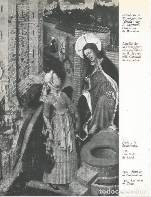 Cartoline: LAMINA 20747: Jesus y la Samaritana de la catedral de Barcelona - Marcel Durliat