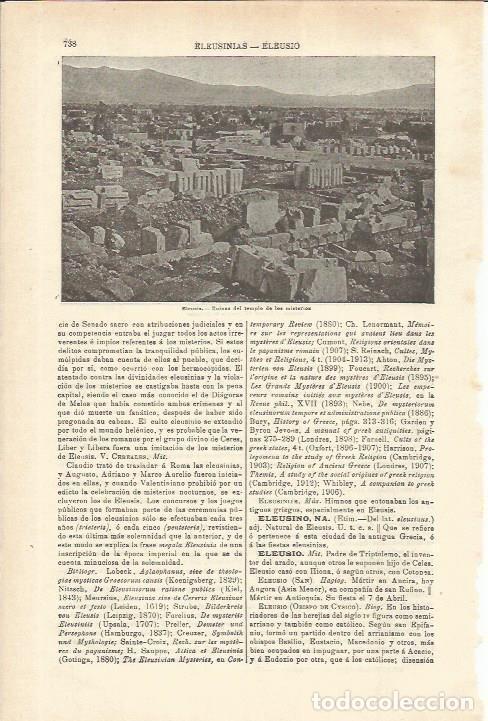 Cartoline: LAMINA ESPASA 35596: Templo de los misterios de Eleusis - Varios