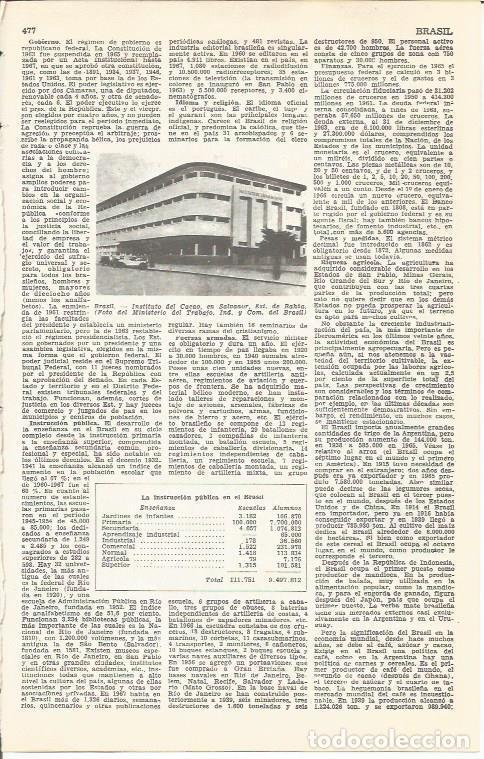 Cartoline: LAMINA 21420: Instituto del Cacao en Bahia, Brasil - VVAA