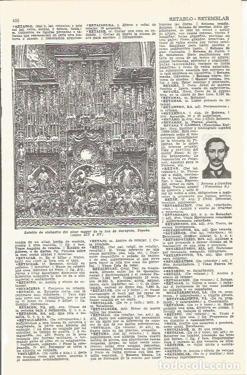 Cartoline: LAMINA 21511: Retablo de la Catedral de Zaragoza - VVAA