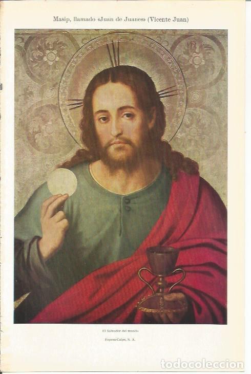 Postkarten: LAMINA 21249: El Salvador del Mundo, por Masip - VVAA