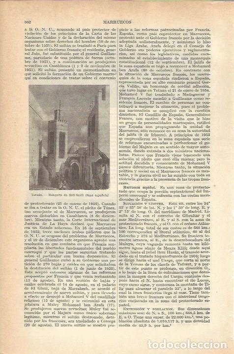 Postkarten: LAMINA 21243: Mezquita de Sidi Saidi en Tetuan - VVAA