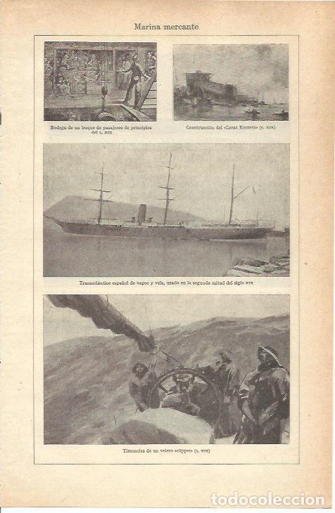 Postkarten: LAMINA 21238: Marina mercante - VVAA