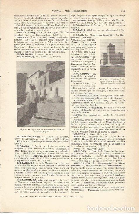 Cartoline: LAMINA 21288: Mujer en Mojacar, Almeria - VVAA