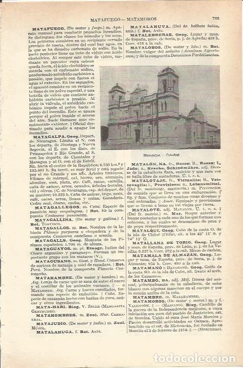 Cartoline: LAMINA 21251: Catedral de Matagalpa, Nicaragua - VVAA