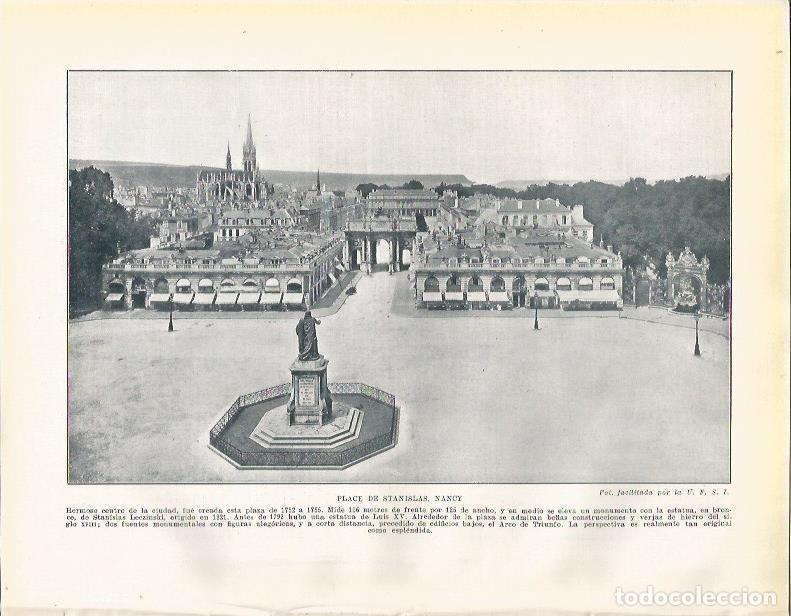 Postales: LAMINA 21099: Place de Stanislas en Nancy, Francia - Beltran y Rozpide