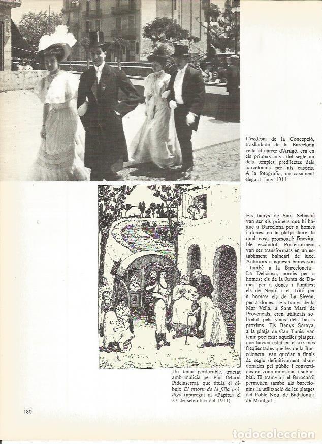 Cartoline: LAMINA 20743: Invitados a una boda en 1911 - Edmon Valles