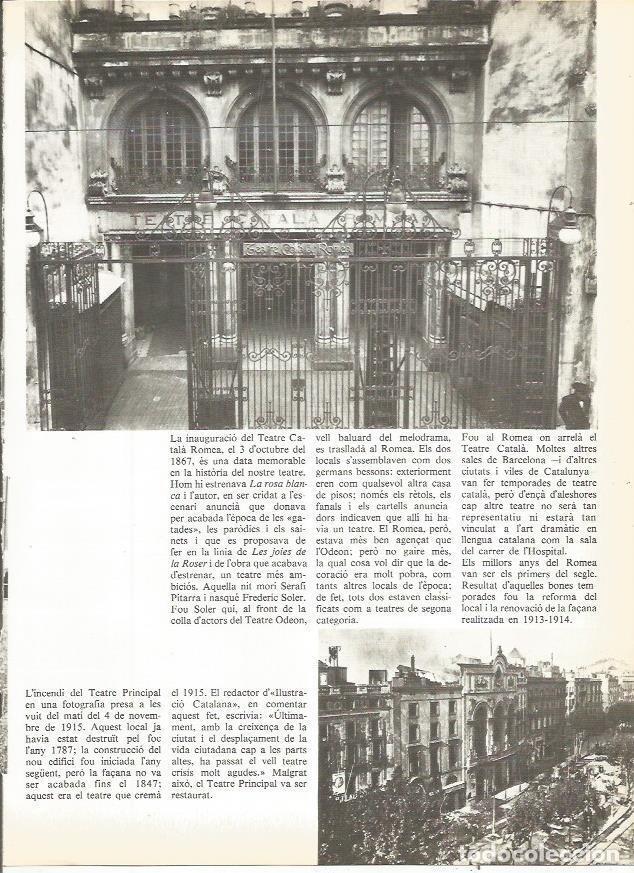 Cartoline: LAMINA 20764: Teatro Romea de Barcelona - Edmon Valles