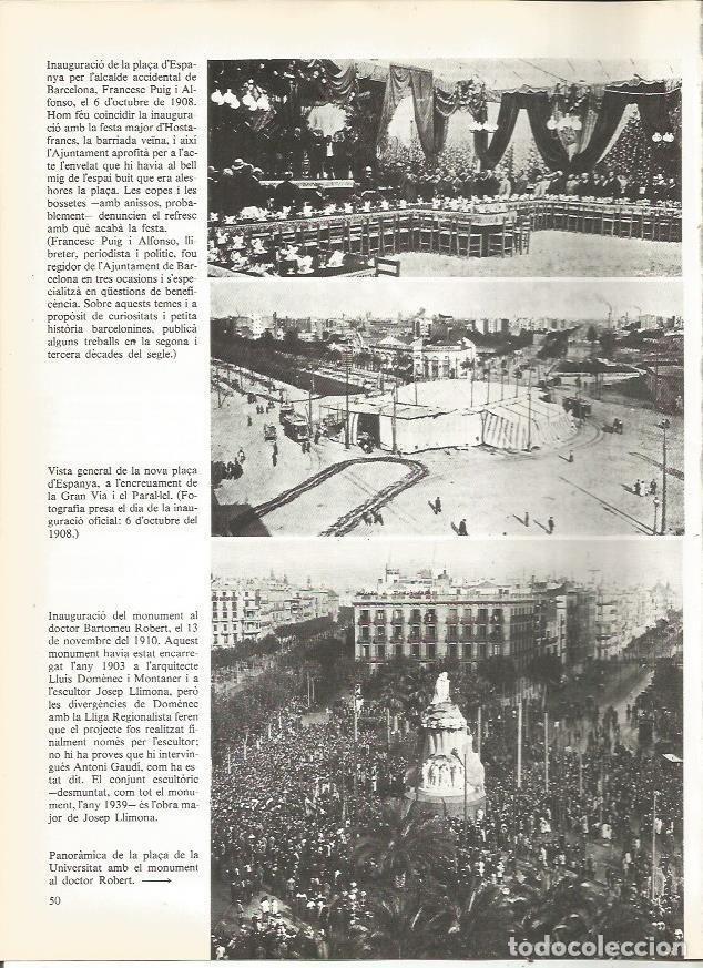 Cartoline: LAMINA 20682: Inauguracion de la Plaza Espa&ntilde;a de Barcelona - Edmon Valles