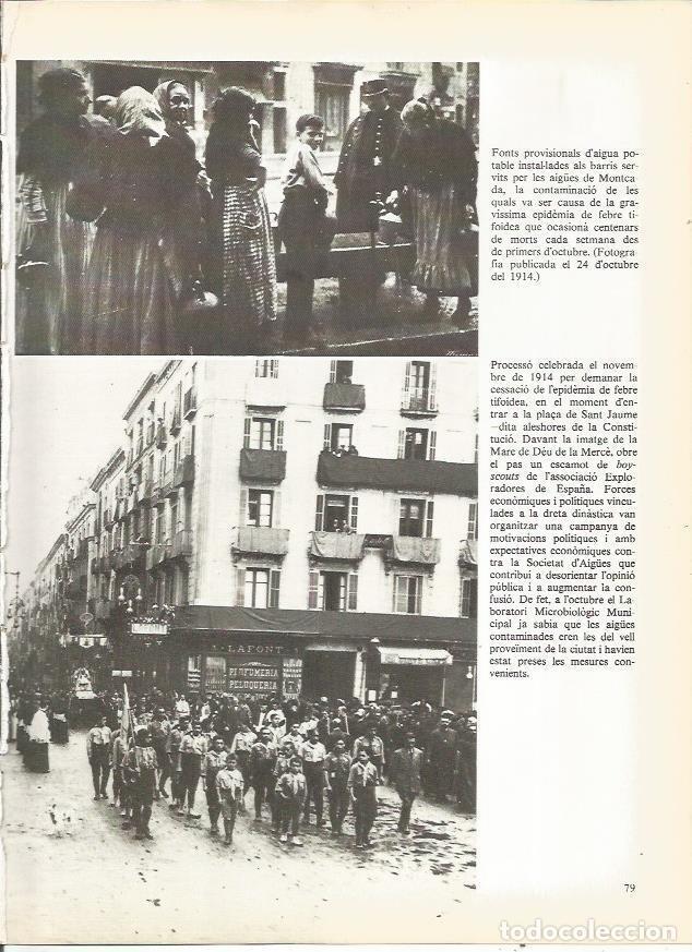 Cartoline: LAMINA 20697: Procesion en 1914 en Barcelona - Edmon Valles