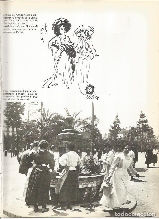 Cartoline: LAMINA 20674: Fuente de Montcada en Barcelona y dibujo de Xavier Grose - Edmon Valles