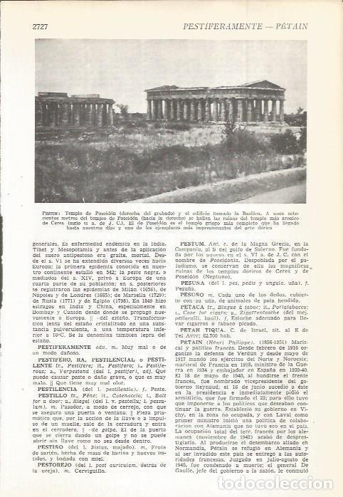 Cartes Postales: LAMINA 22524: Templo de poseidon en Pestum, Italia - VVAA