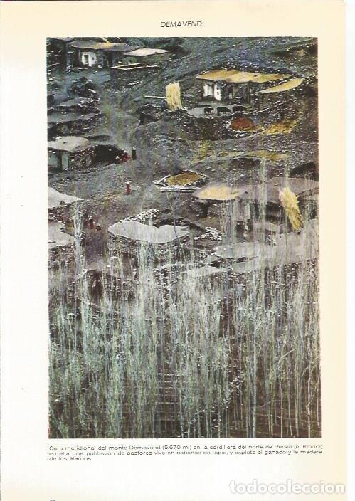 Cartes Postales: LAMINA 22397: Monte Demavend, Iran - VVAA