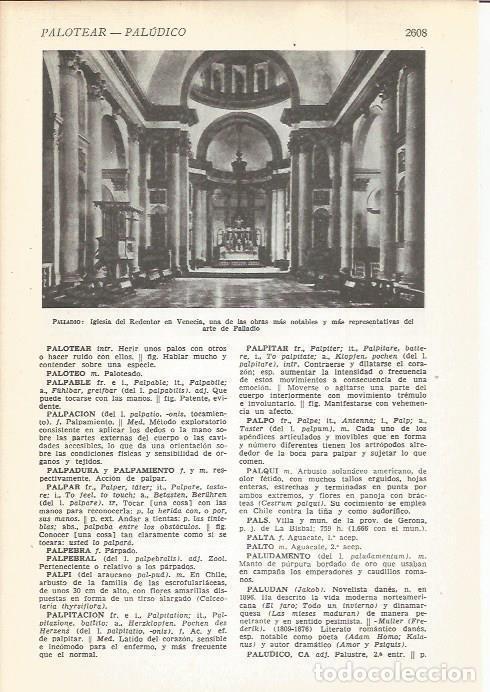 Postales: LAMINA 22493: Iglesia del Redentor en Venecia - VVAA