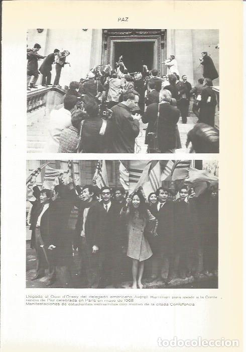 Postales: LAMINA 22506: Manifestaciones del mayo de 1968 - VVAA