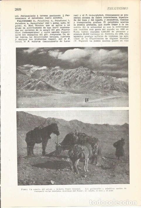 Postales: LAMINA 22496: Desierto de Pamir, Afganistan - VVAA