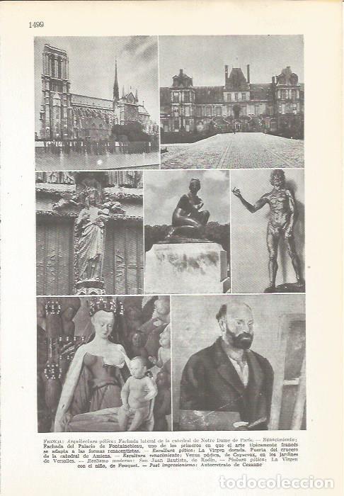 Postales: LAMINA 22217: Arquitectura gotica y esculturas de Francia - VVAA